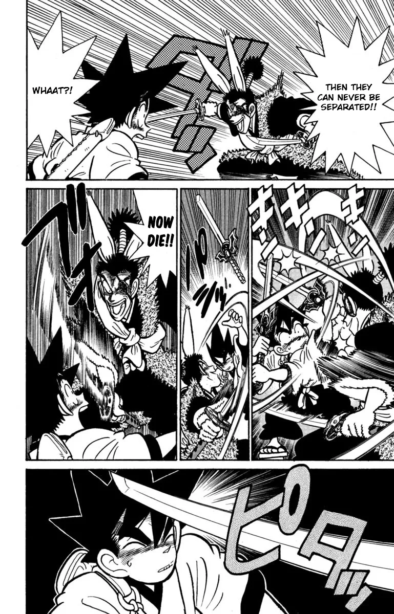 Yaiba - Page 7