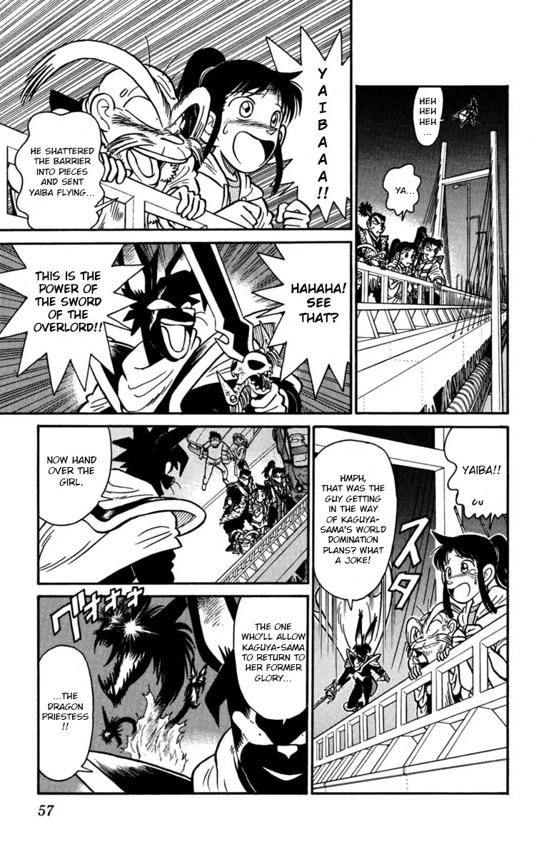 Yaiba - Page 2