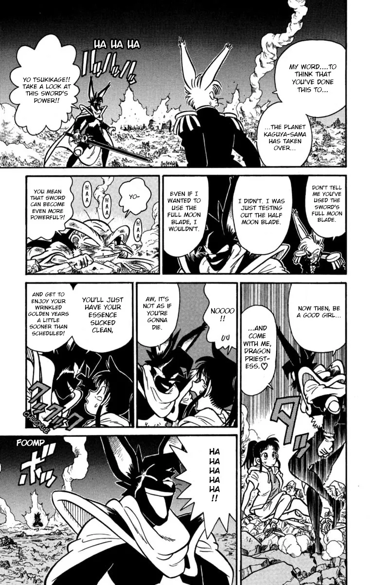 Yaiba - Page 8