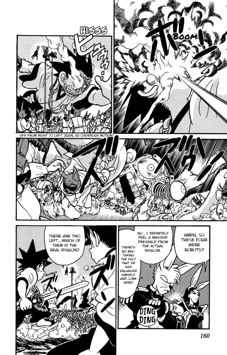 Yaiba - Page 9