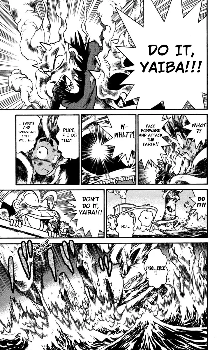 Yaiba - Page 11