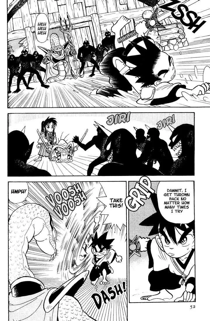 Yaiba - Page 13