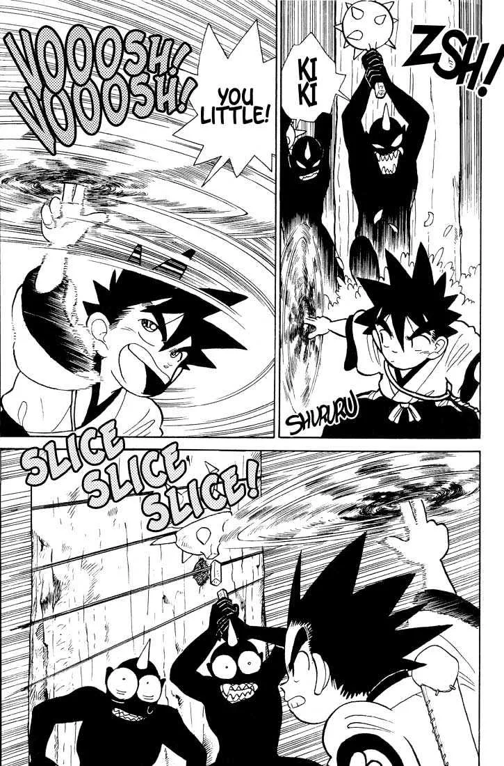 Yaiba - Page 16