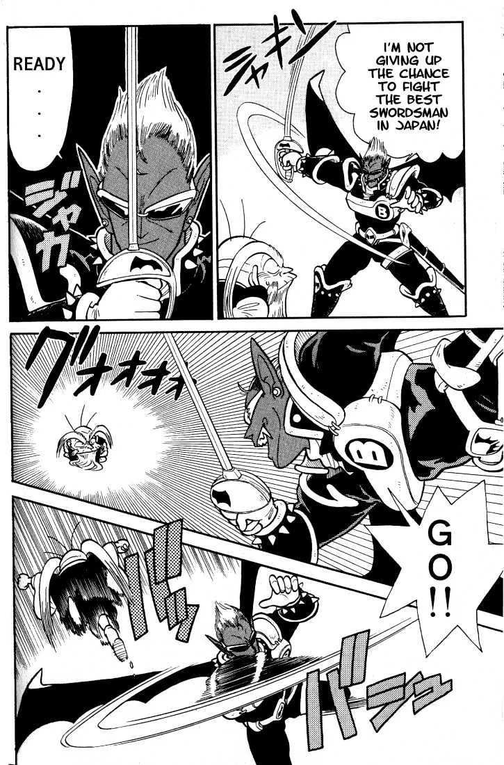 Yaiba - Page 7