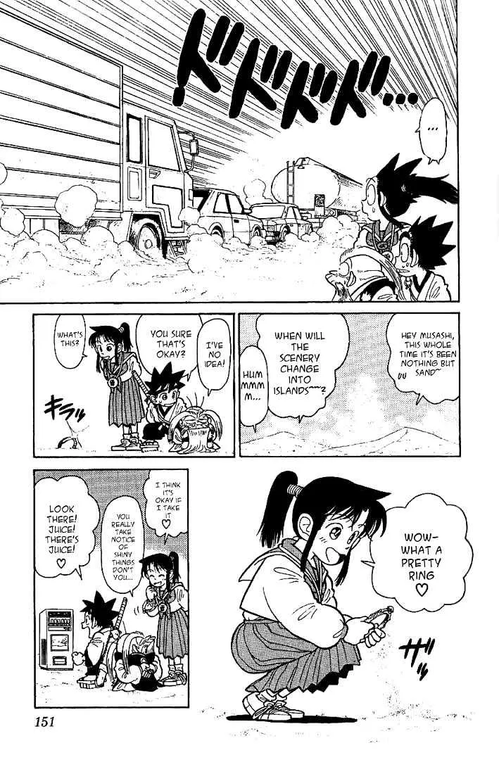 Yaiba - Page 4