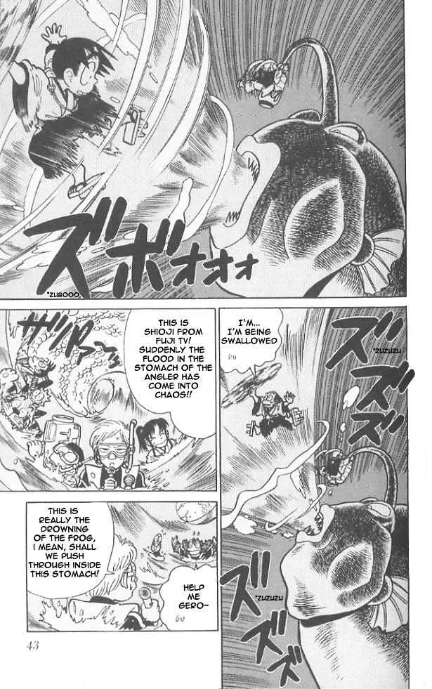 Yaiba - Page 2