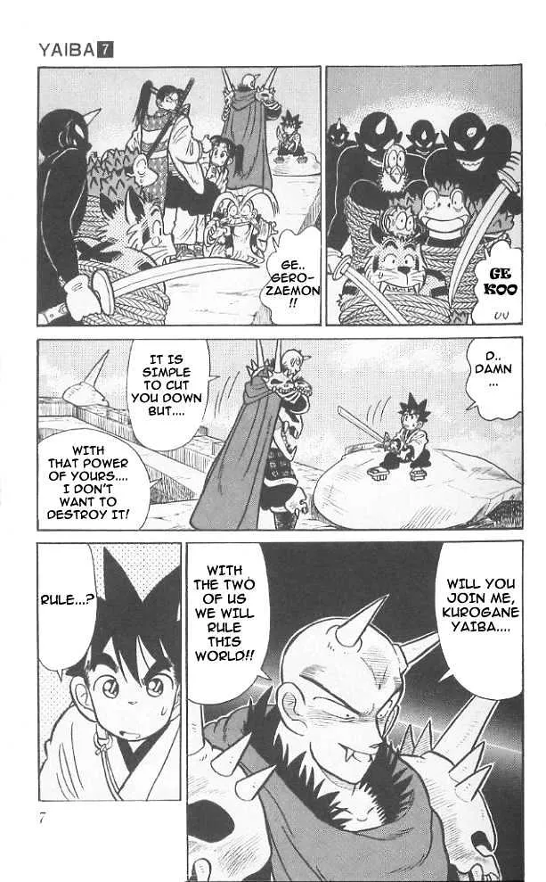 Yaiba - Page 6