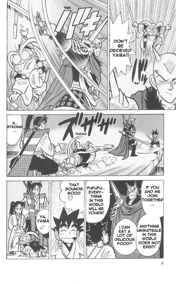 Yaiba - Page 7