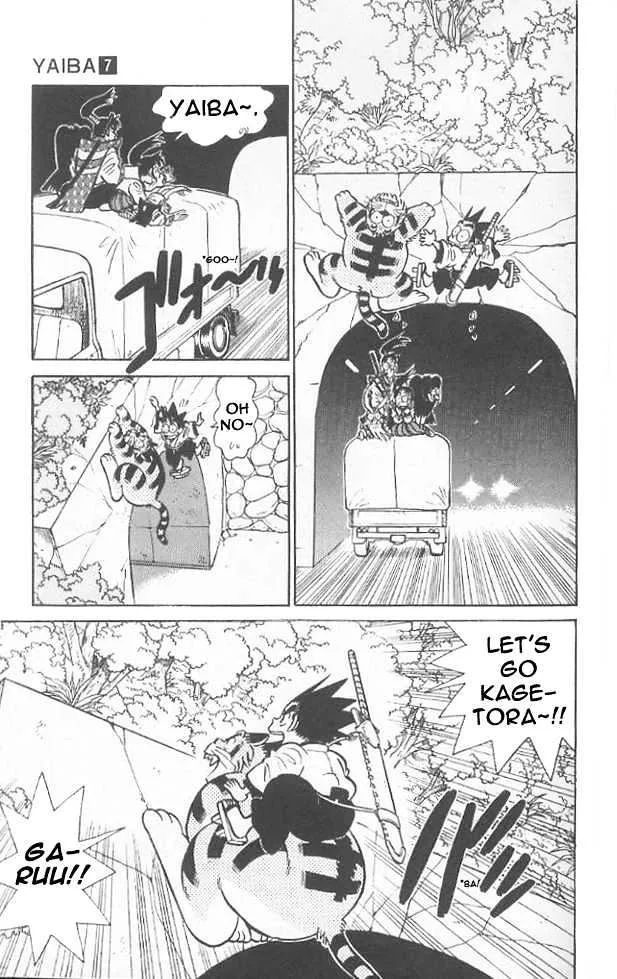 Yaiba - Page 6