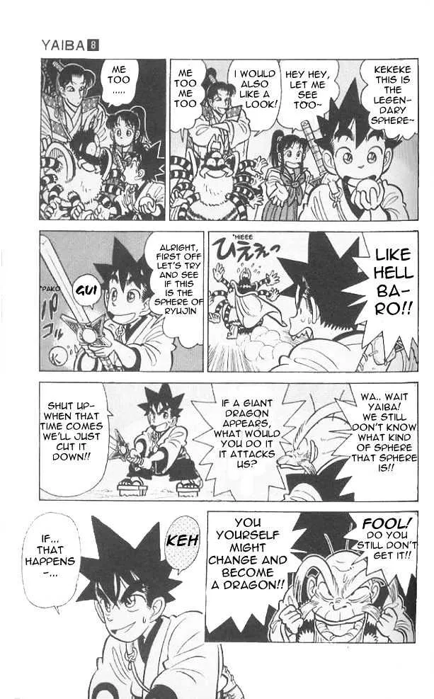 Yaiba - Page 2