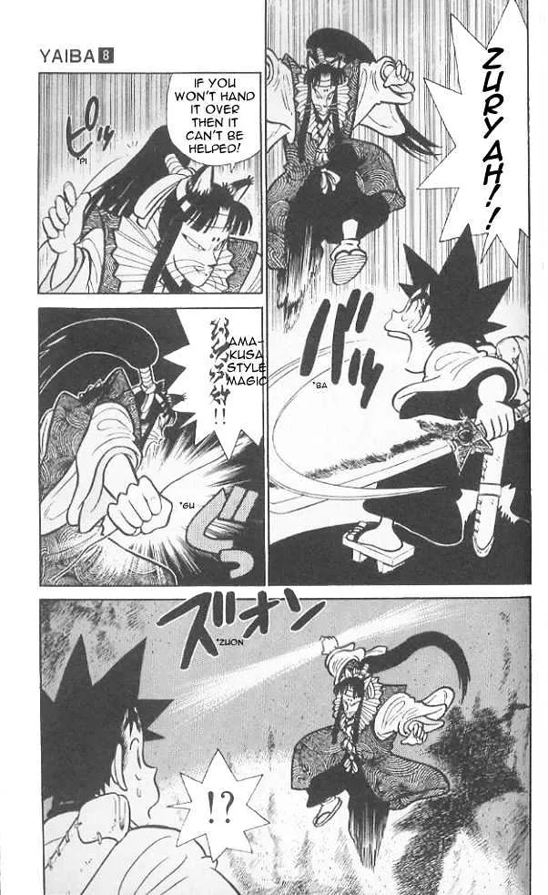 Yaiba - Page 2