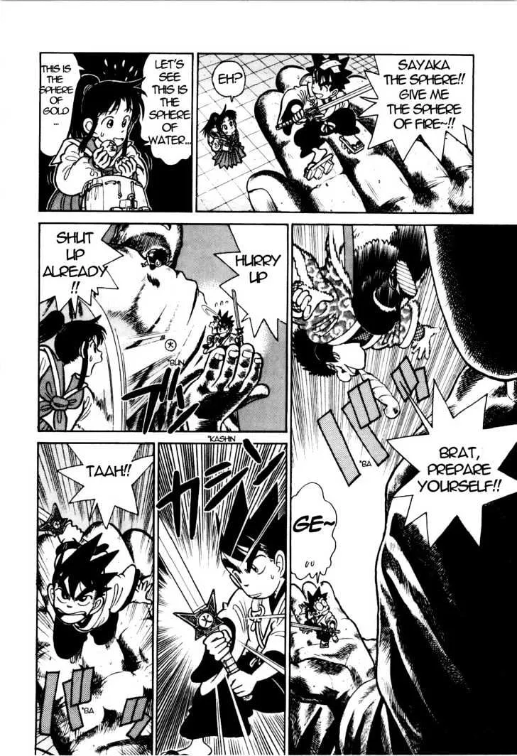 Yaiba - Page 6