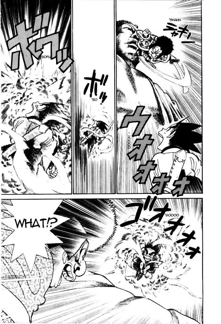 Yaiba - Page 7