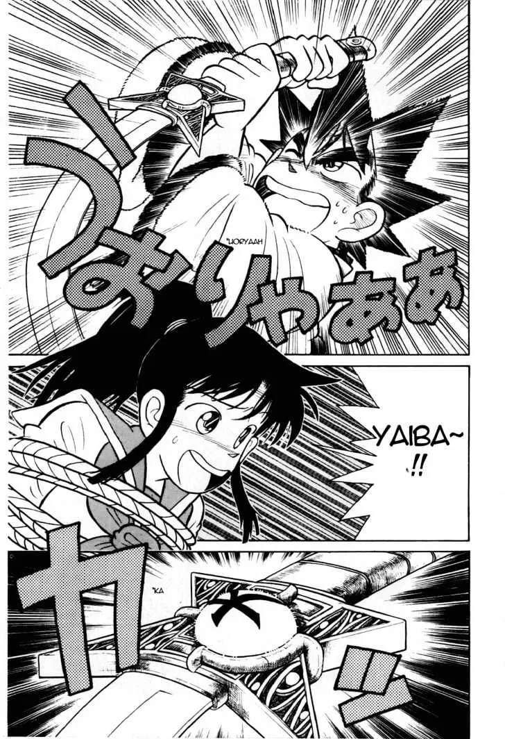 Yaiba - Page 7