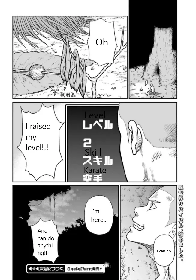 Yajin Tensei: Karate Survivor In Another World Chapter 1.4 page 5 - MangaNato