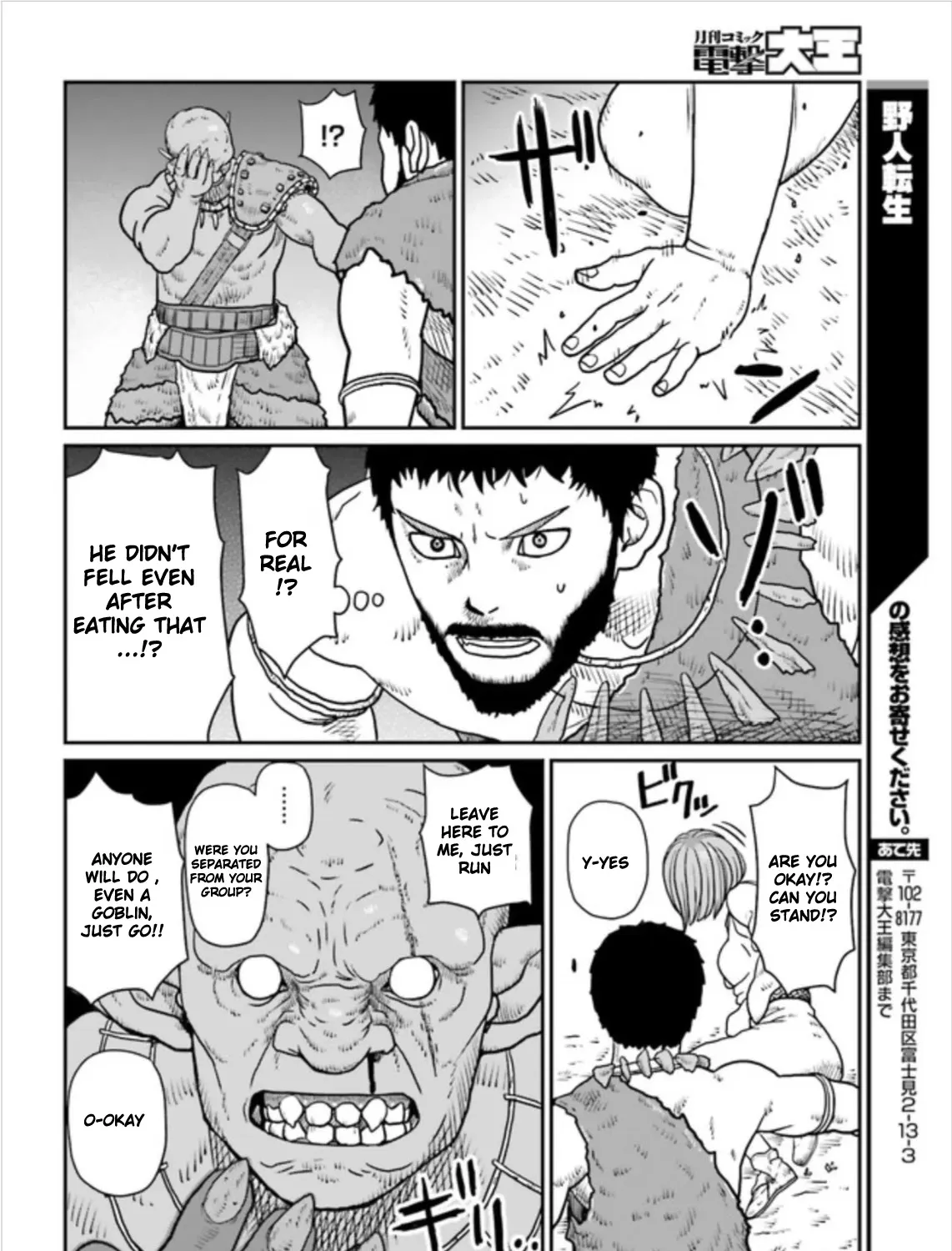 Yajin Tensei: Karate Survivor In Another World Chapter 2.2 page 11 - MangaNato