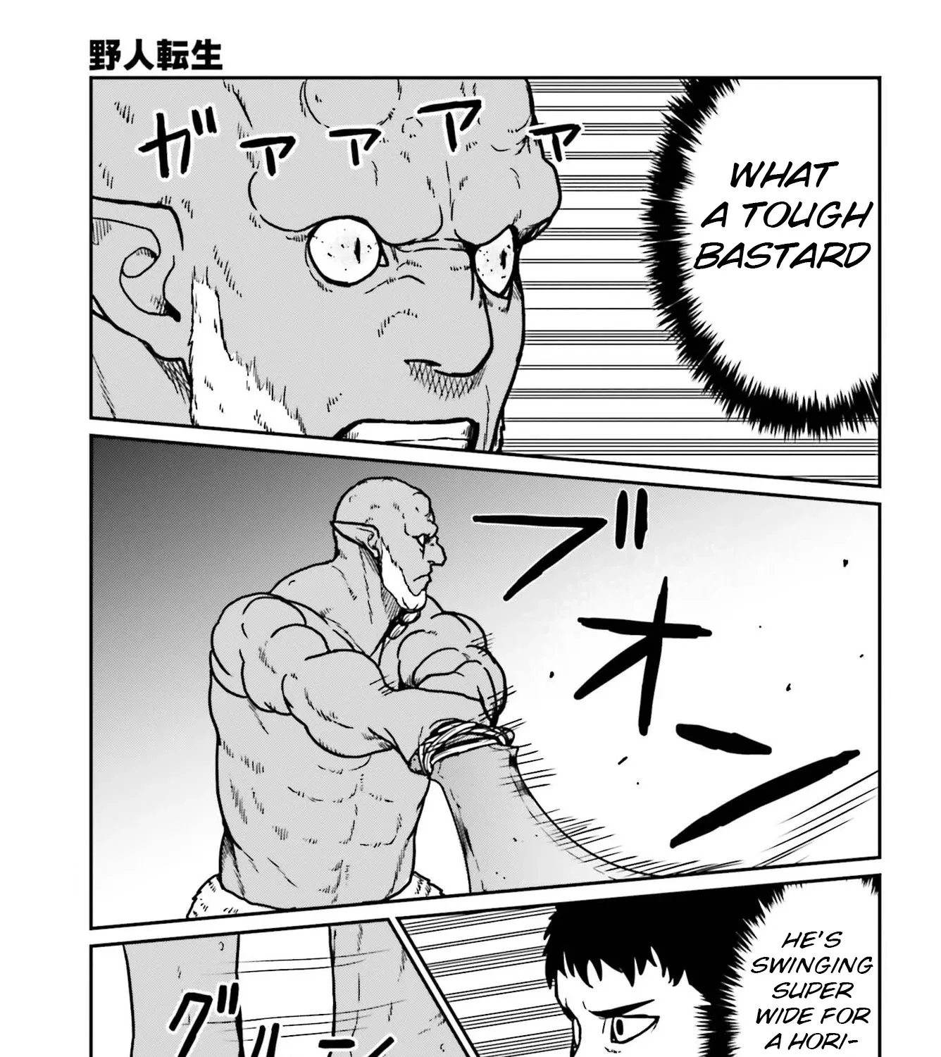 Yajin Tensei: Karate Survivor in Another World - Page 28