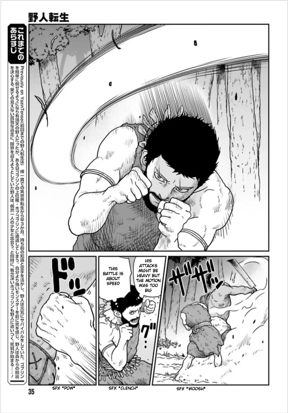 Yajin Tensei: Karate Survivor In Another World Chapter 3.1 page 3 - MangaNato