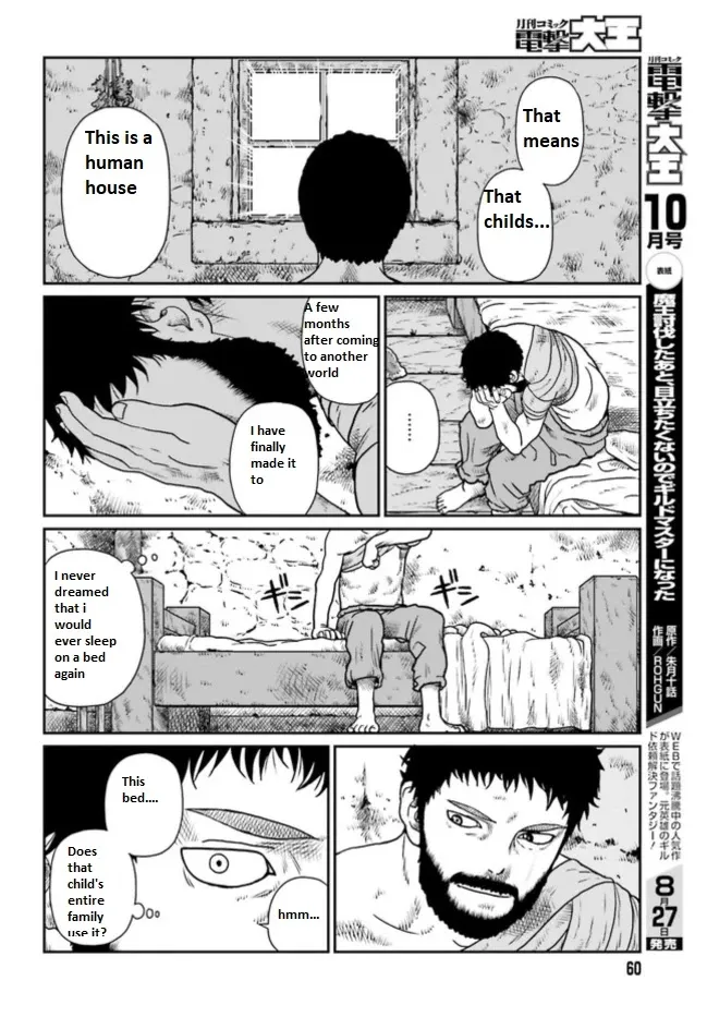 Yajin Tensei: Karate Survivor In Another World Chapter 3.2 page 4 - MangaNato