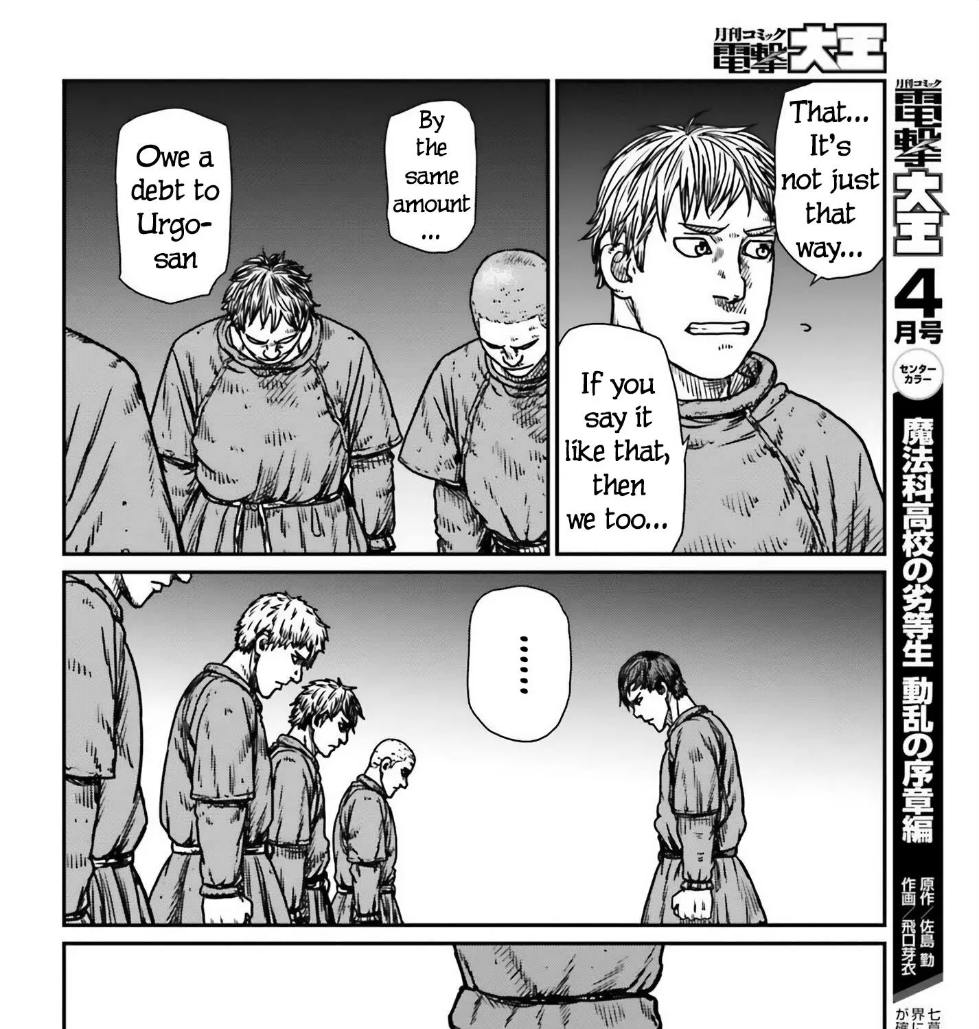 Yajin Tensei: Karate Survivor In Another World Chapter 48 page 39 - MangaNato