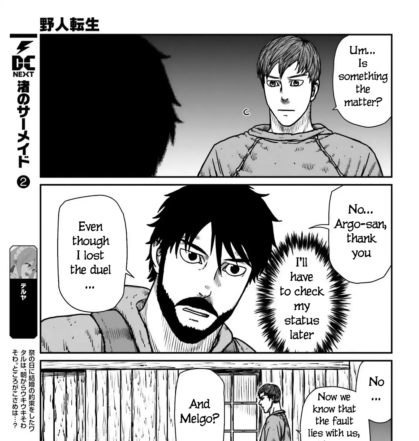 Yajin Tensei: Karate Survivor In Another World Chapter 50 page 13 - MangaNato