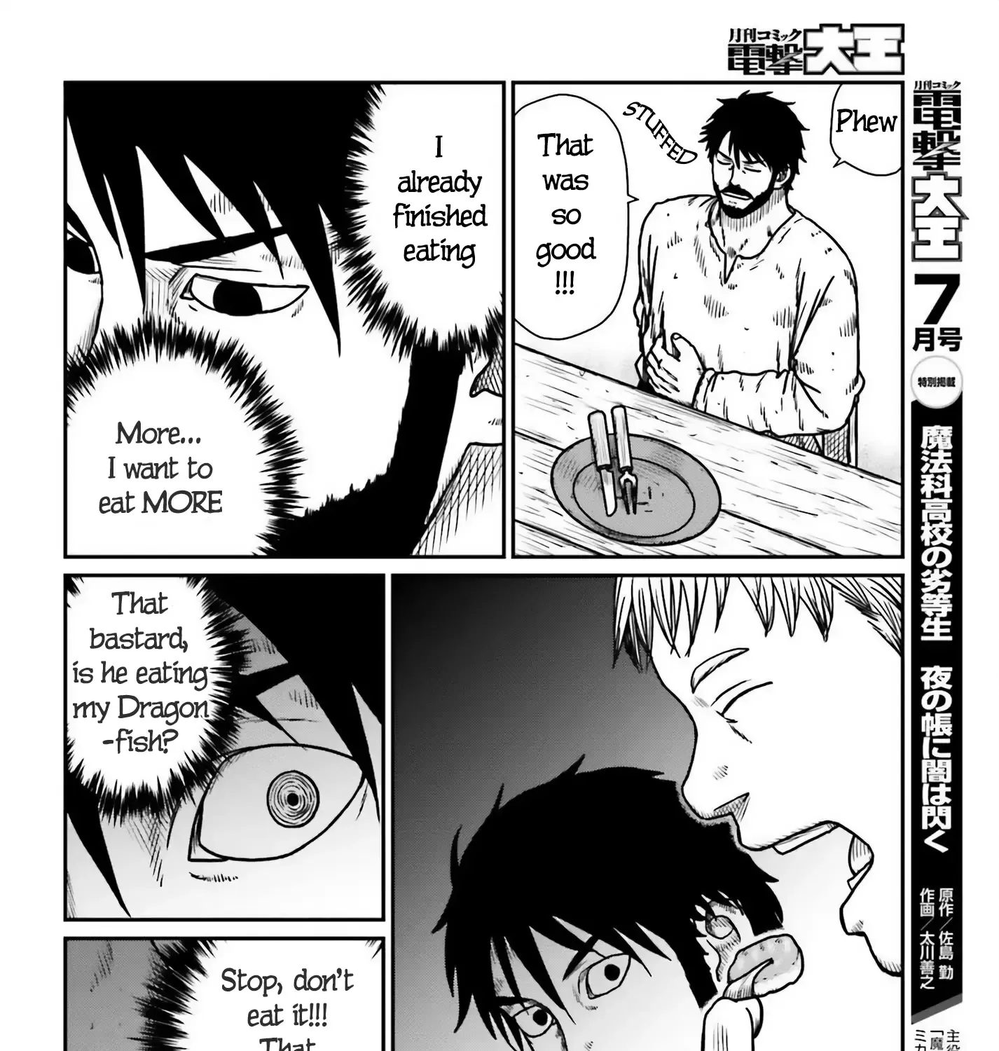 Yajin Tensei: Karate Survivor In Another World Chapter 50 page 43 - MangaNato