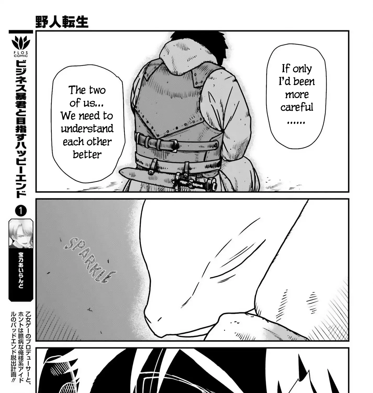 Yajin Tensei: Karate Survivor In Another World Chapter 50 page 9 - MangaNato