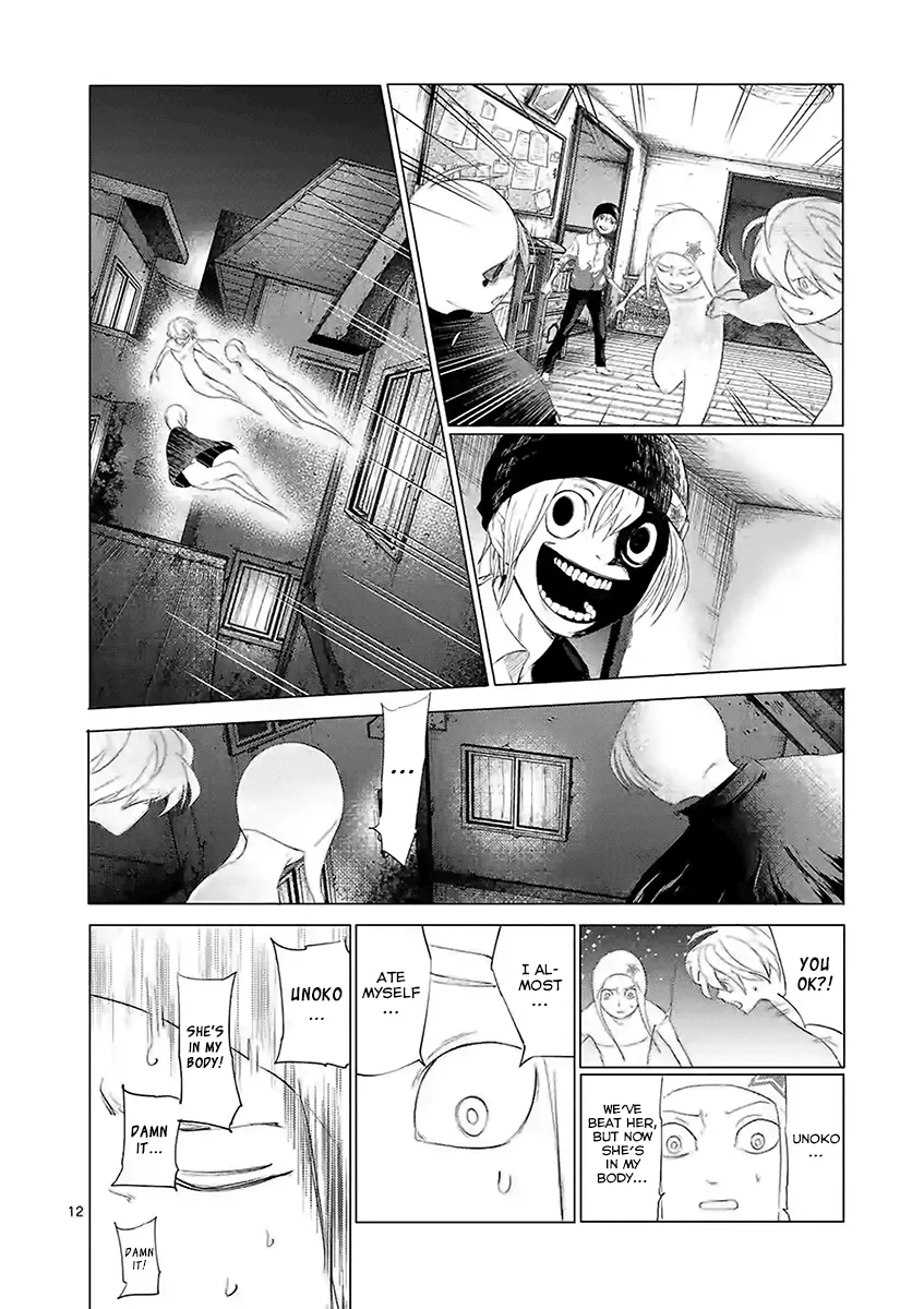 Yajin Chapter 10 page 12 - MangaKakalot