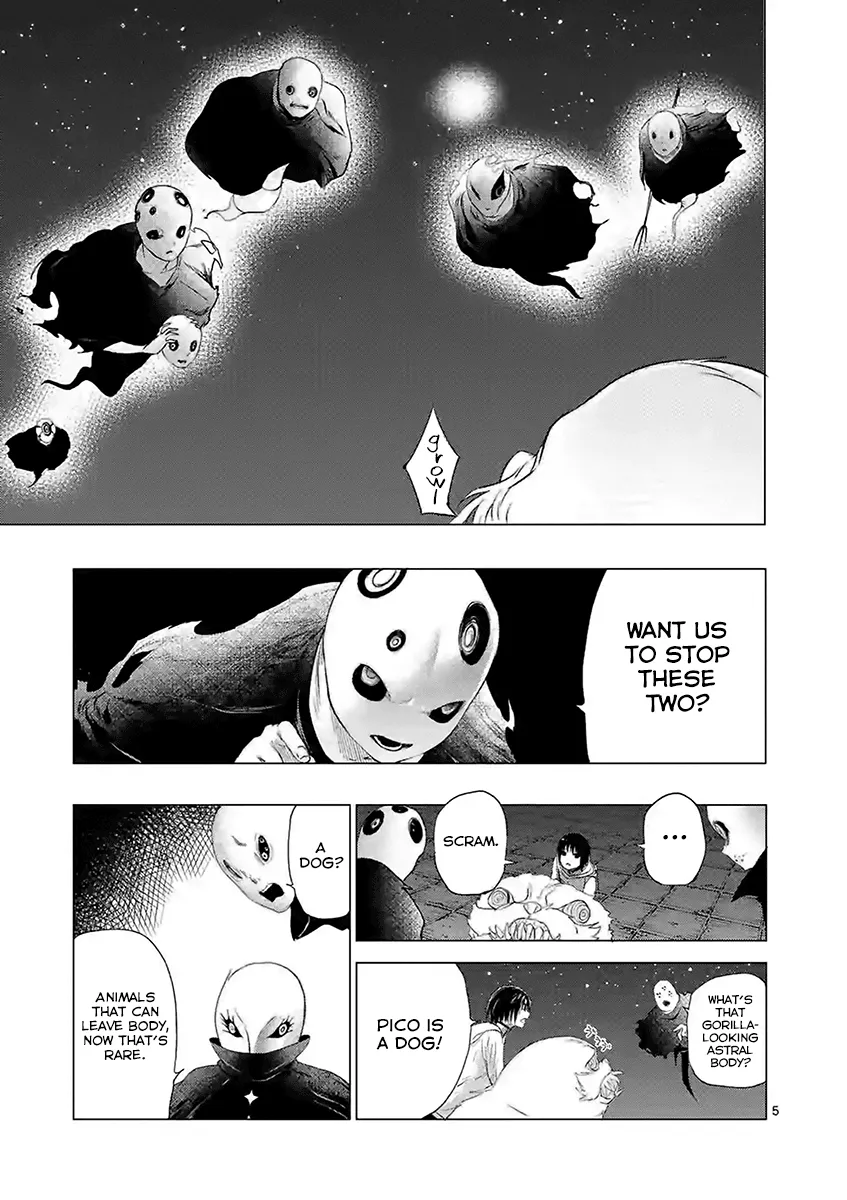 Yajin Chapter 10 page 5 - MangaKakalot