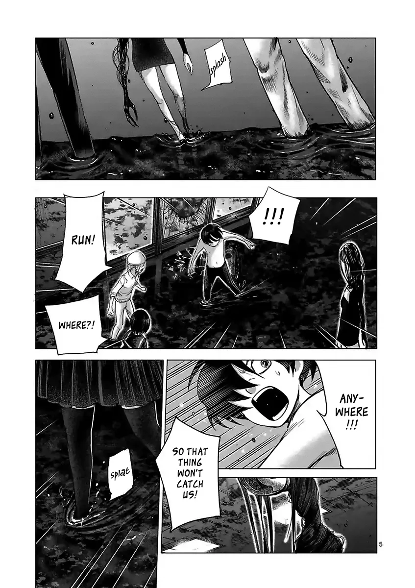 Yajin Chapter 19 page 5 - MangaKakalot