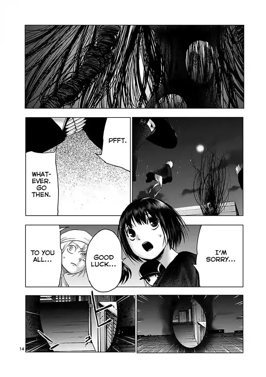 Yajin Chapter 20 page 14 - MangaKakalot