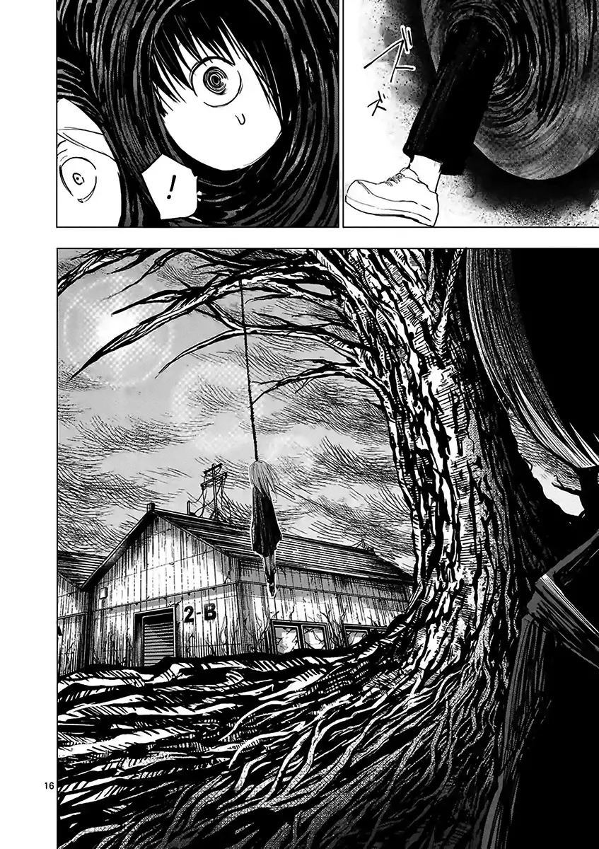 Yajin Chapter 22 page 16 - MangaNato