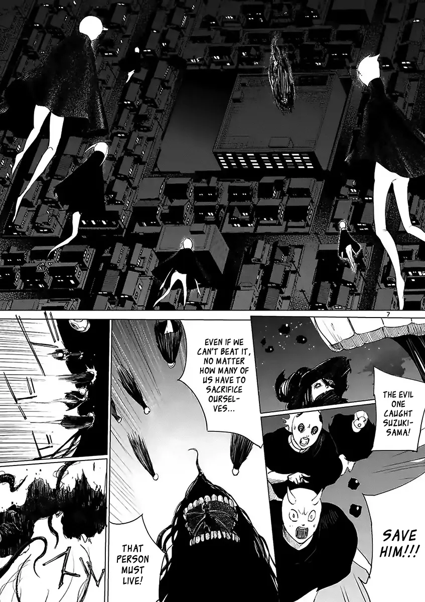 Yajin Chapter 22 page 7 - MangaNato