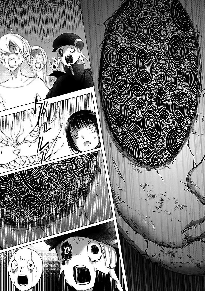 Yajin Chapter 23 page 15 - MangaNato