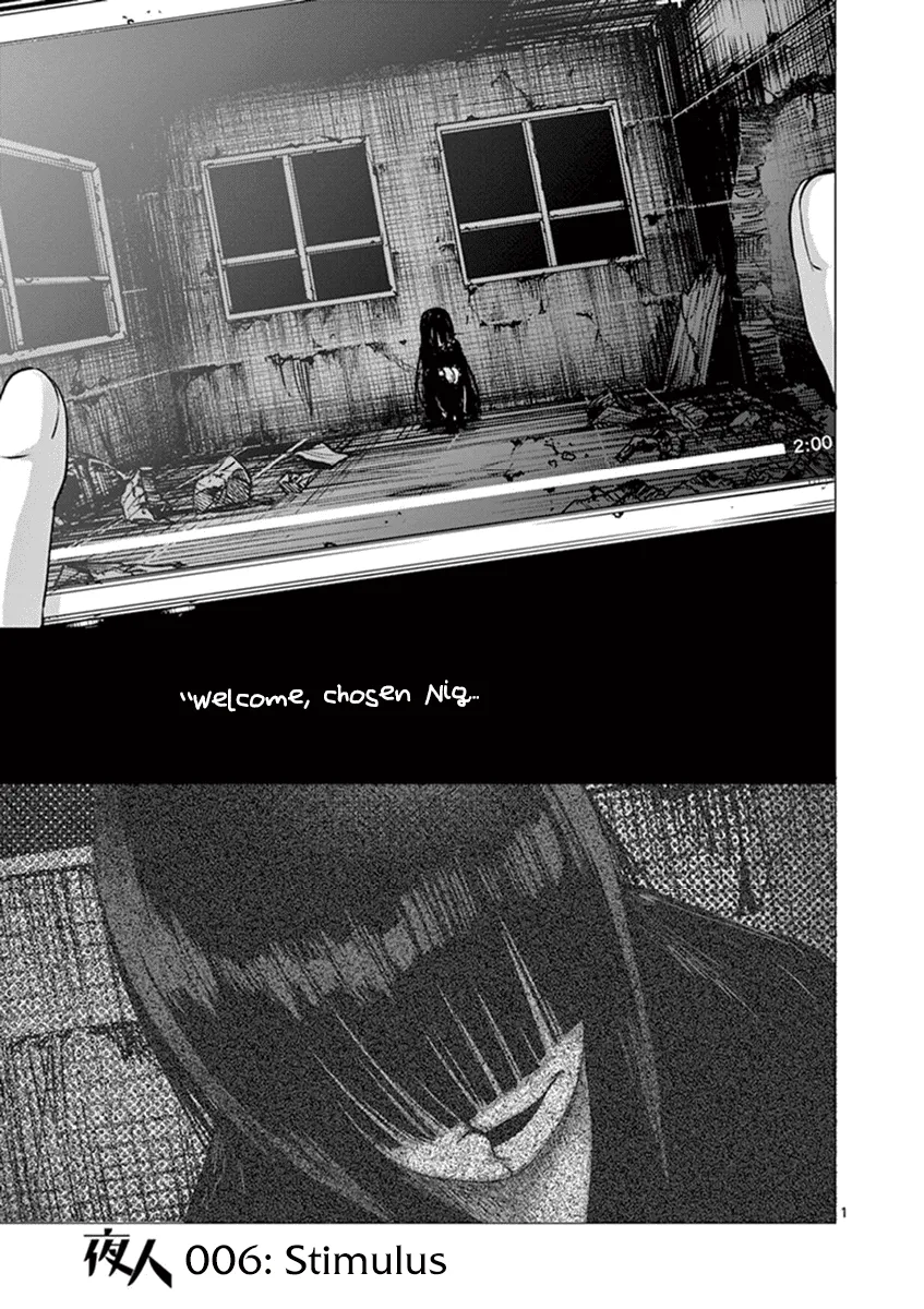 Yajin Chapter 6 page 1 - MangaKakalot