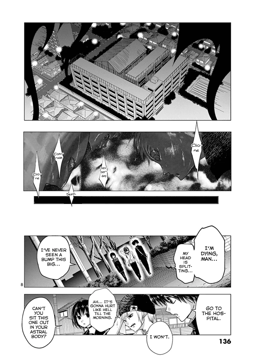 Yajin Chapter 6 page 8 - MangaKakalot