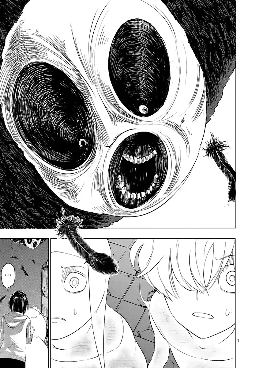 Yajin Chapter 9 page 1 - MangaKakalot