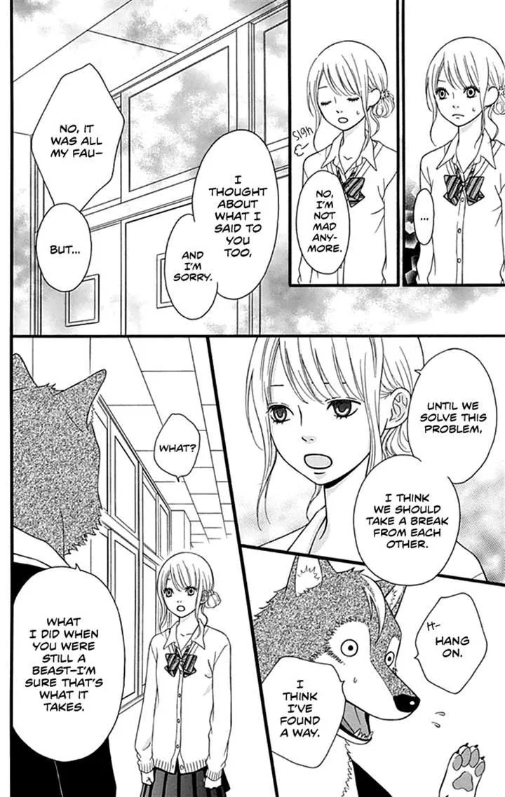 Yajuu Kanojo Chapter 2.2 page 4 - MangaKakalot