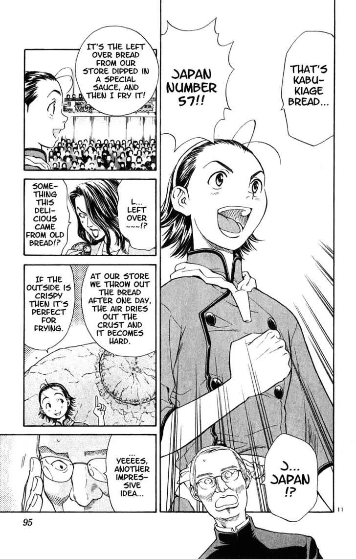 Yakitate!! Japan Chapter 11 page 11 - MangaNato