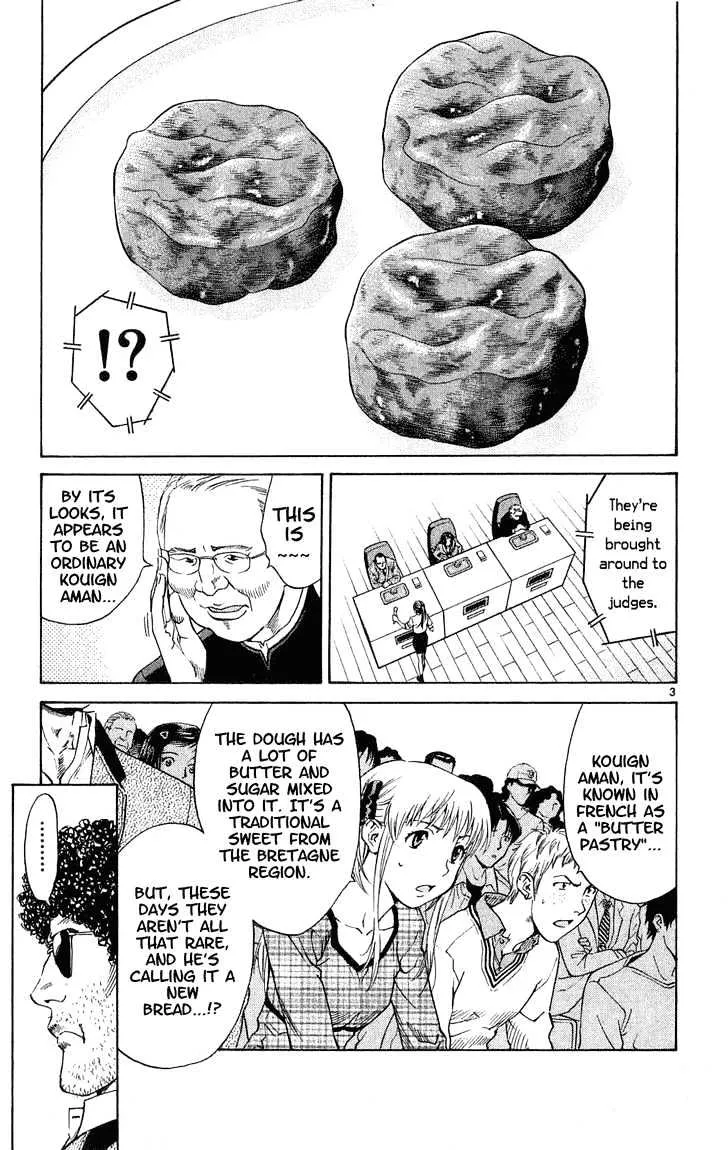 Yakitate!! Japan Chapter 11 page 3 - MangaNato