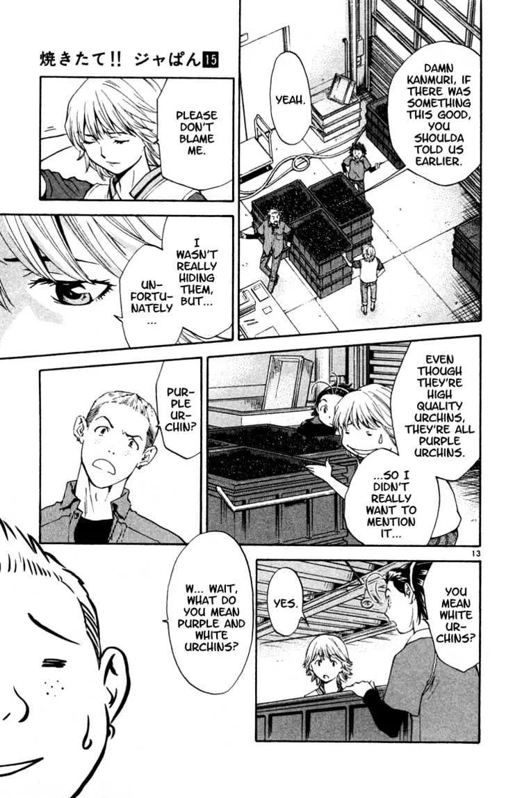 Yakitate!! Japan Chapter 129 page 14 - MangaKakalot