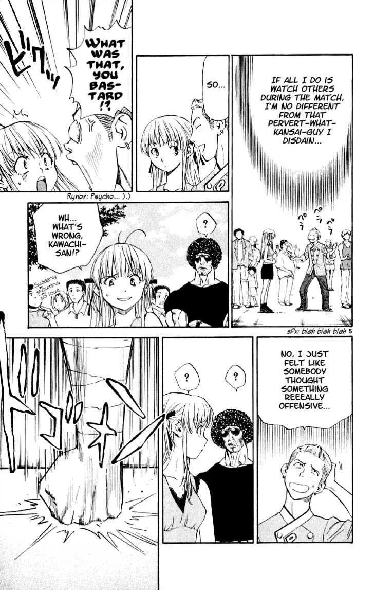 Yakitate!! Japan Chapter 147 page 6 - MangaKakalot