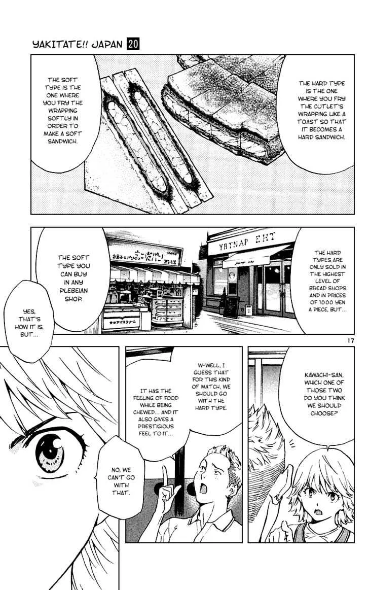 Yakitate!! Japan Chapter 175 page 17 - MangaKakalot