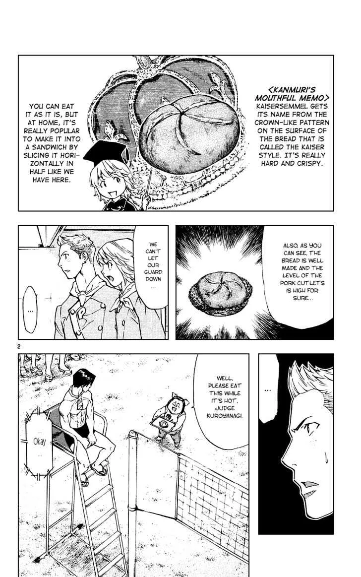 Yakitate!! Japan Chapter 177 page 2 - MangaNato