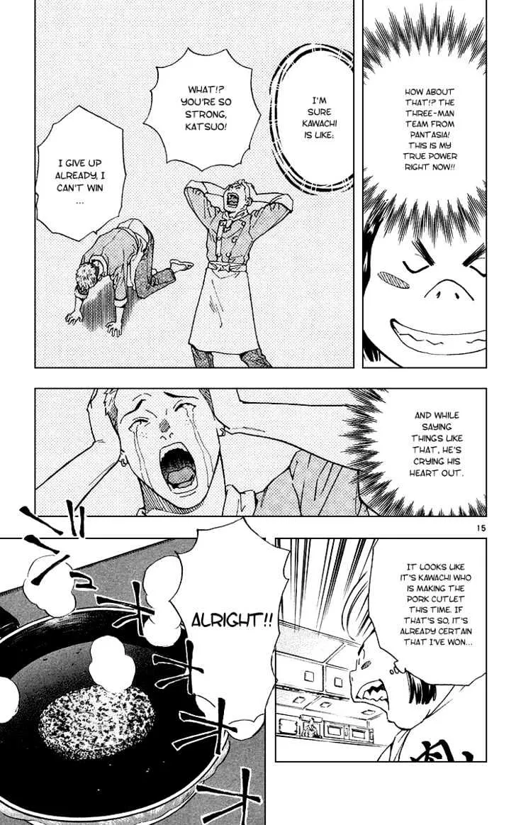 Yakitate!! Japan Chapter 177 page 15 - MangaNato