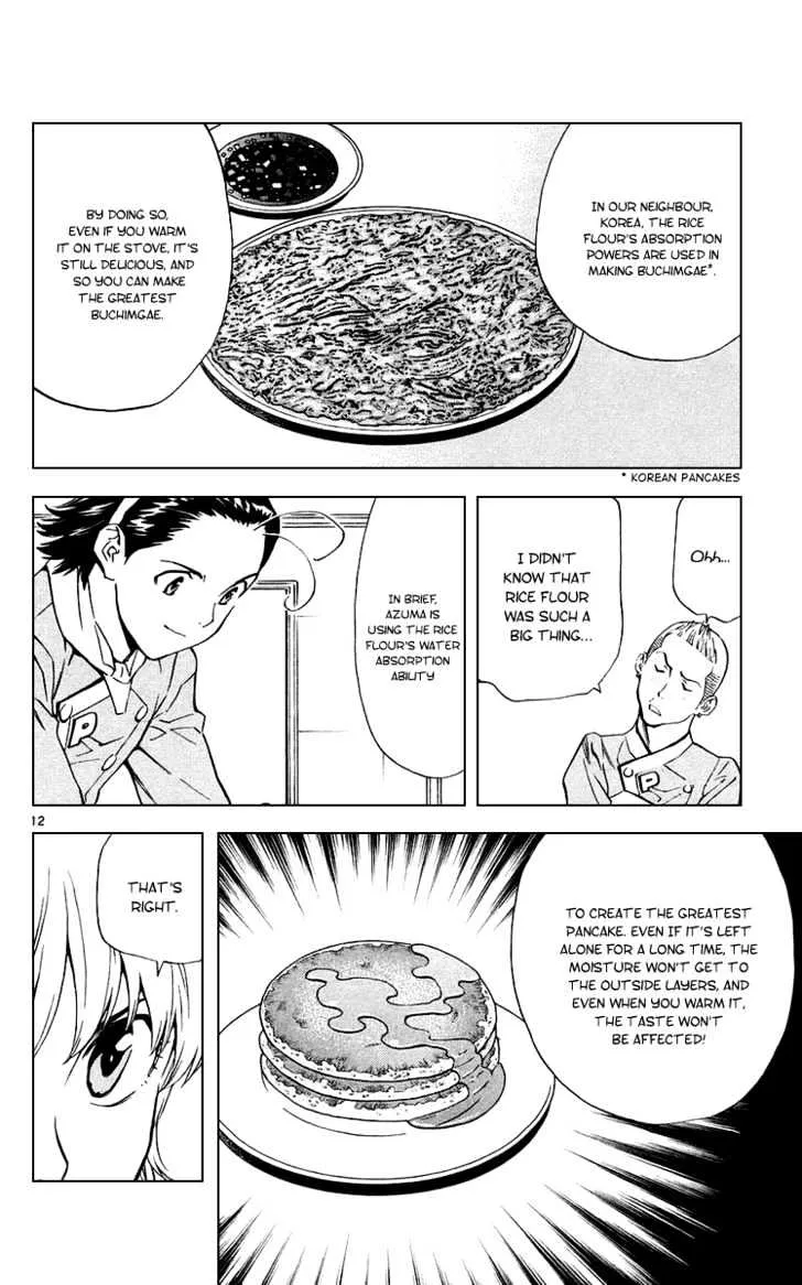 Yakitate!! Japan Chapter 184 page 12 - MangaNato