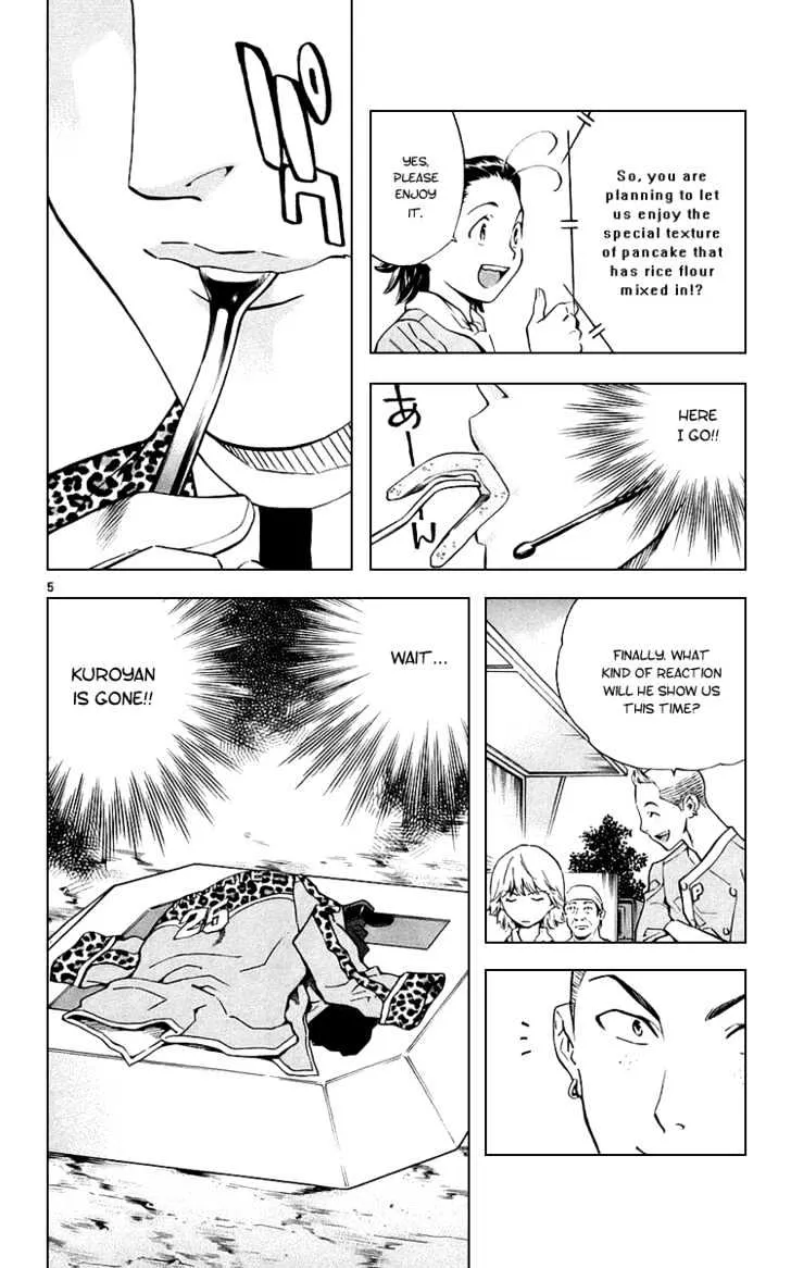 Yakitate!! Japan Chapter 185 page 9 - MangaNato