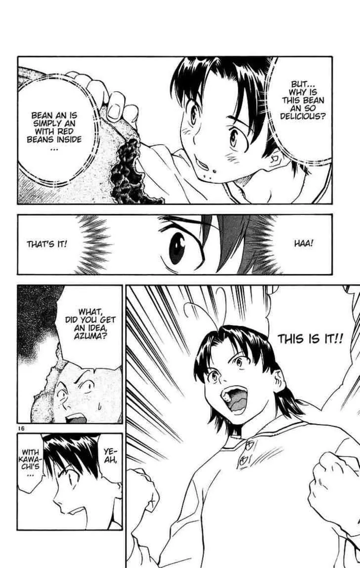 Yakitate!! Japan Chapter 198 page 16 - MangaKakalot