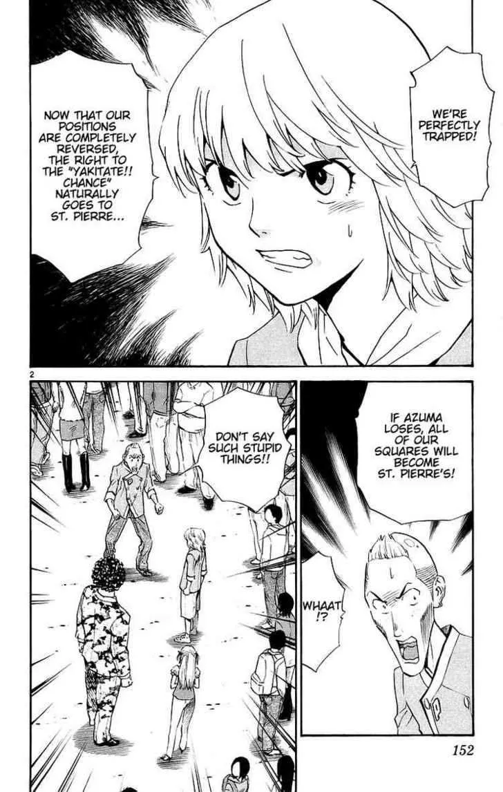 Yakitate!! Japan Chapter 201 page 2 - MangaNato