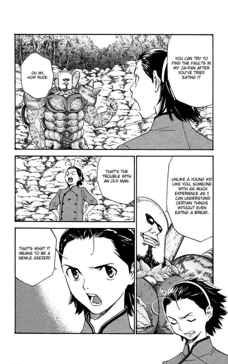 Yakitate!! Japan Chapter 234 page 11 - MangaNato